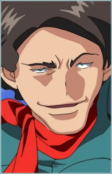 Эмерджи Максфелл