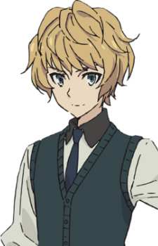 Свин Глашайт