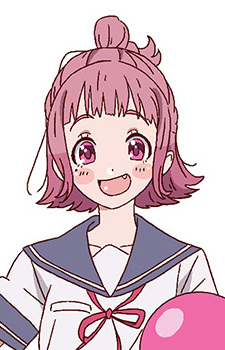 Маи Отонаси