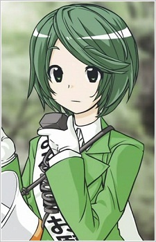 Госпожа Угуису