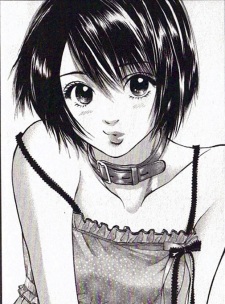 Сугури Мияути