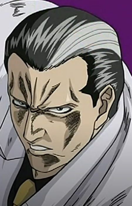 Рюити Дзиннай