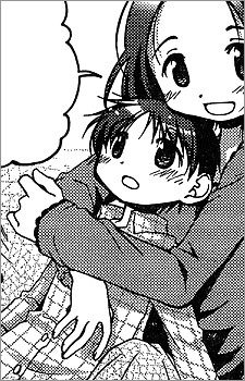 Тацуя Мидзоути