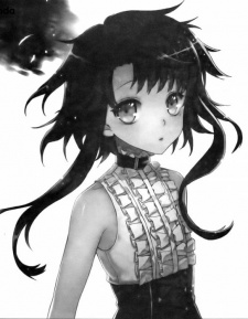 Сита Вилоса