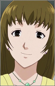 Хотару Фукамори