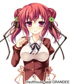 Тидзуру Инамори