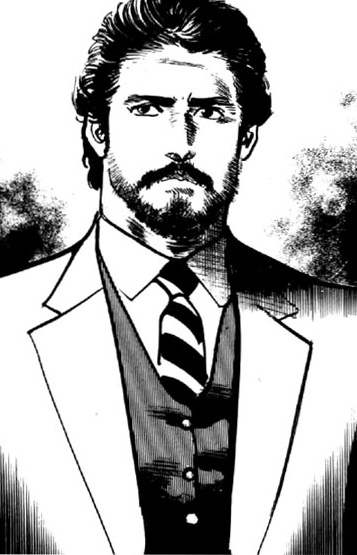 Сюити Кудзю