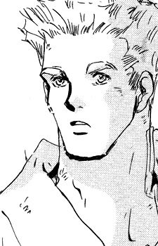 Хазуки Карита