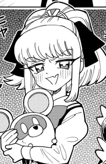 Арису Оканэга