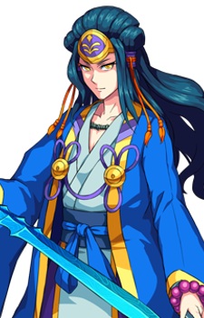 Такэру Ямато