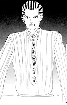 Косаку Каваджири