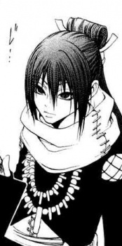 Огуна Такэру