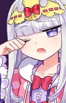 Аврора Суя Рис Каймин