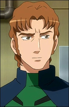 Куэрво Серо