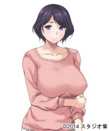 Цубаки Уцуги