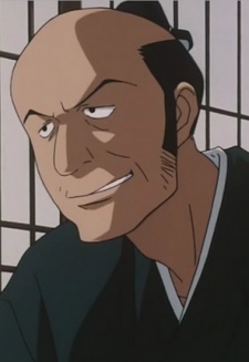 Заведующий Укиё-тэй