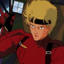 Амаса Паула