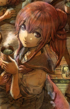 Сутэрусу Цумасаки