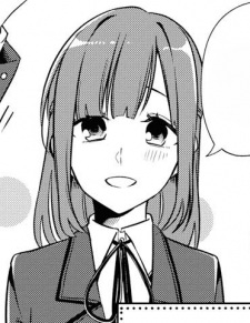 Юина Минами