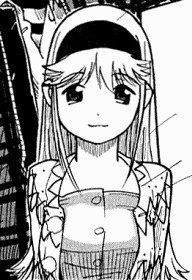 Судзу Бандо