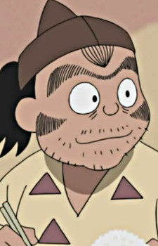 Гёдзя Сатоимо