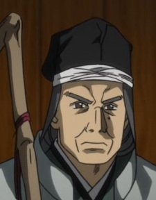 Ёситака Курода