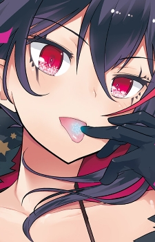 Касанэ Кисиба