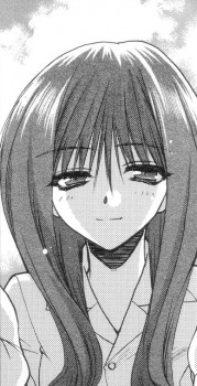 София Пистис