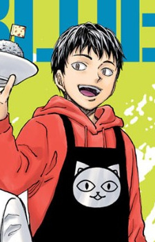 Котацу Нэкота