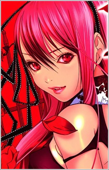 Лилит Кисимото