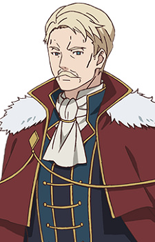 Орфанс II Паллетия