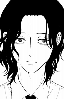 Мэгуми Ишимару