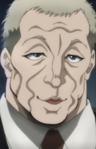 Инспектор полиции