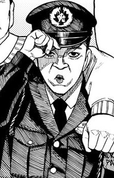 Офицер Цуру