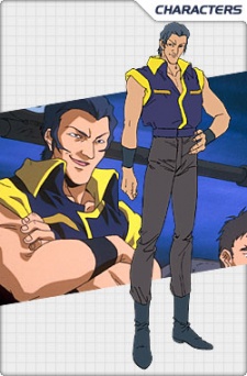 Дженос Крайсис