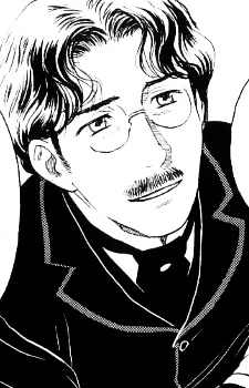 Артур Роланд