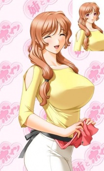 Момоко Ханамару