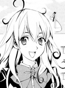 Ко Сакакидо