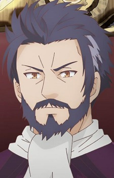 Король Ремно