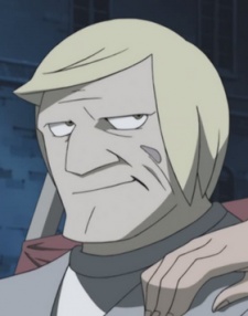 Роско Фицджеральд