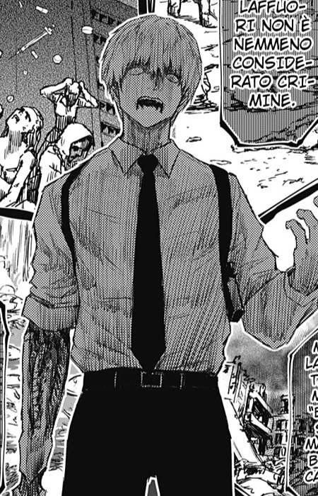 Тору Амамия