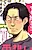 Kanda Tokizou