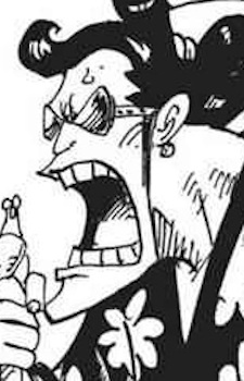 Ведущий Иккаку