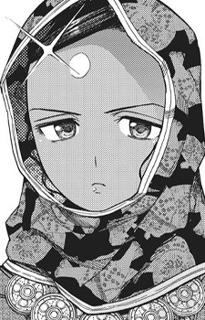 Натика Куапан