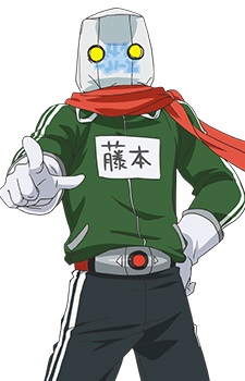 Итиго Фудзимото