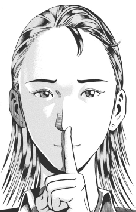 Нанако Кубо