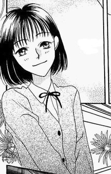 Комари Имаикэ