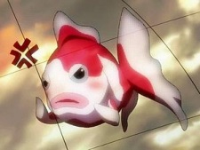 Гранде Россо