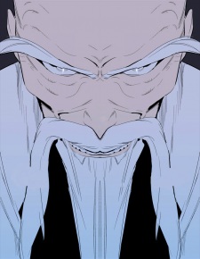 Девятый старейшина