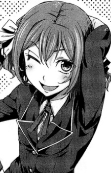 Кабутомуси